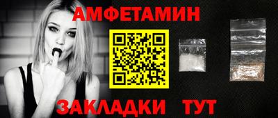 индика Абакан