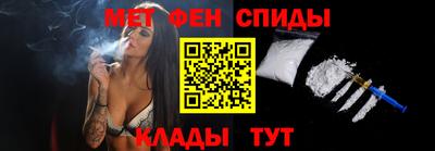 MDMA Premium VHQ Аргун