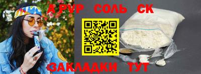 MDMA Premium VHQ Аргун
