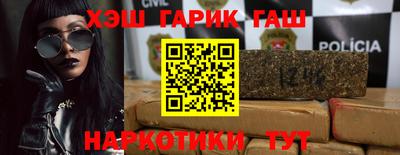 кокаин колумбия Азнакаево