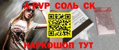 MDMA Premium VHQ Аргун