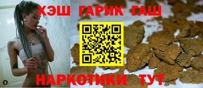 дмт Апшеронск