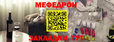 MDMA Premium VHQ Аргун