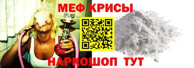 дмт Апшеронск