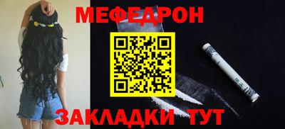 дмт Апшеронск