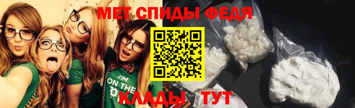 Molly  Cocaine  Меф  Вход с VPN  Плюхи  Конопля  Канабис  Белебей  Мефедрон 